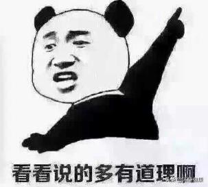 其它地方的毛发可以移植到头上吗,身上的毛可以移植到头发上吗