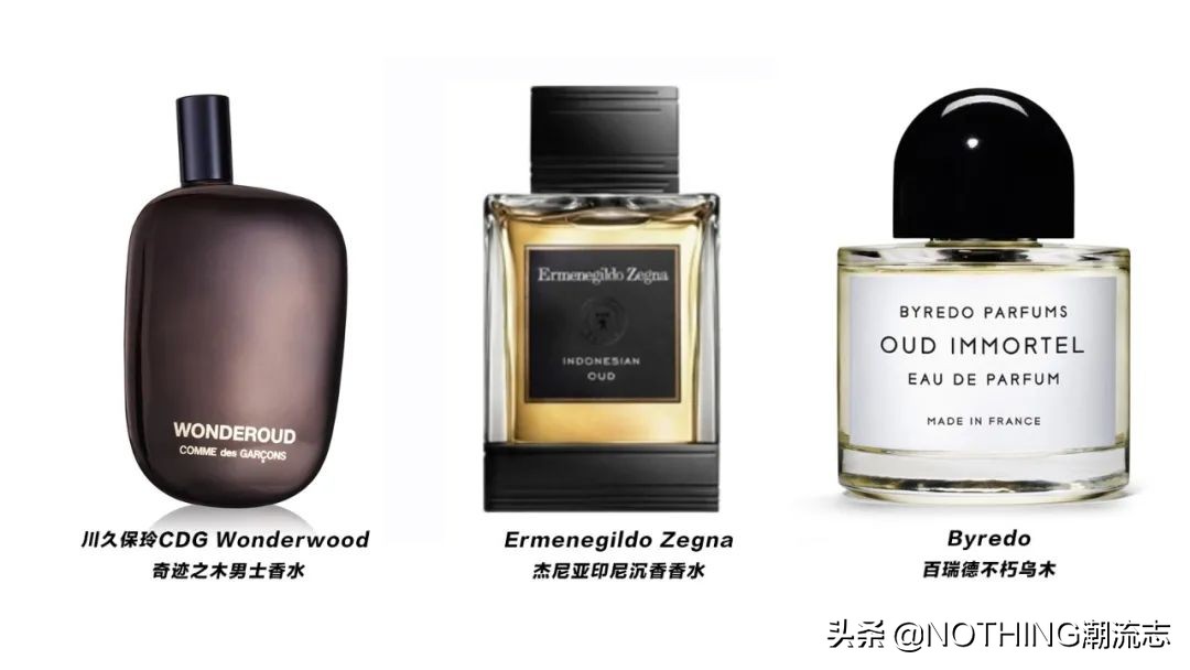 40岁男士夏季香水,2024年最火大牌男士香水推荐