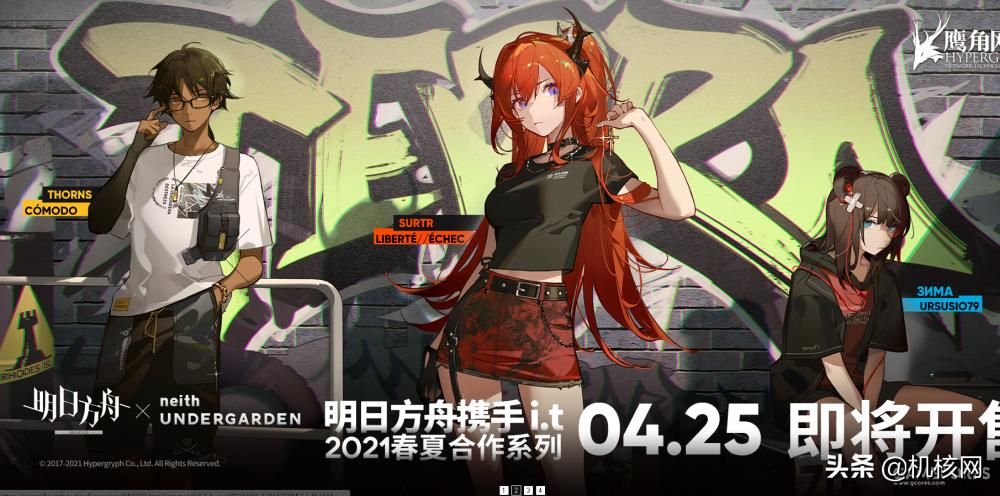 以玩家的角度写游戏攻略,明日方舟老玩家的血泪经验总结