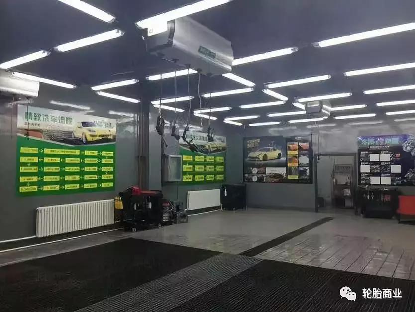 加盟驰加要什么条件,加盟驰加汽车养护多少钱