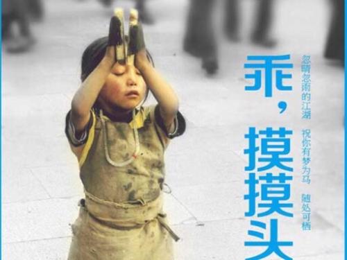 莫泊桑的绳子的感悟,莫泊桑绳子深度解析