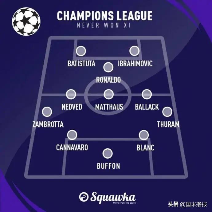 国米新闻日报完整版,国米新闻