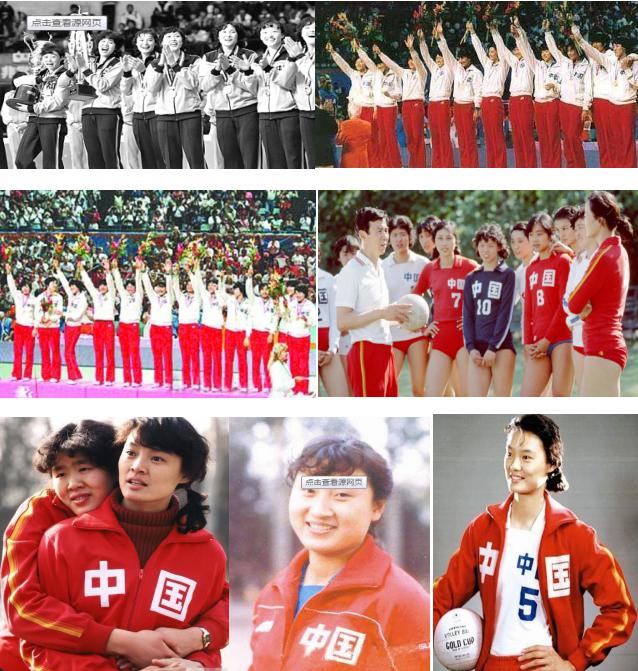 东京奥运会女排谢幕感动了无数人,女排东京奥运是哪年