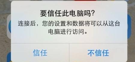 u盘蓝屏是什么原因,u盘导致电脑蓝屏