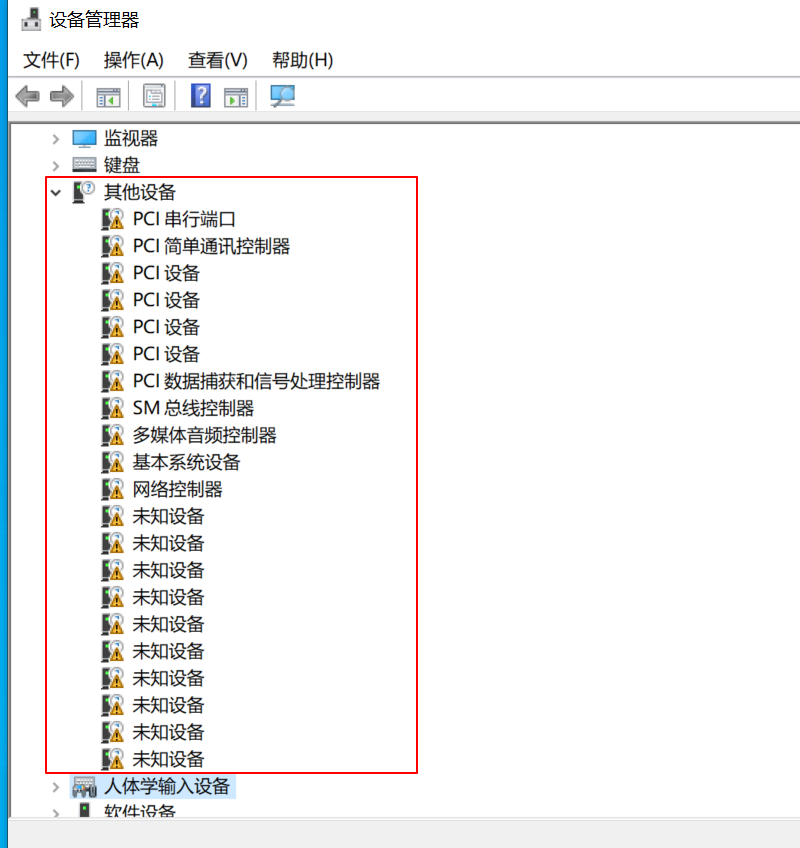 联想yogac94015寸,联想yogac940-14