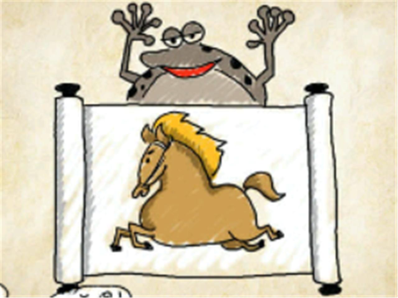 成语常用方言,成语和俗语有什么差异