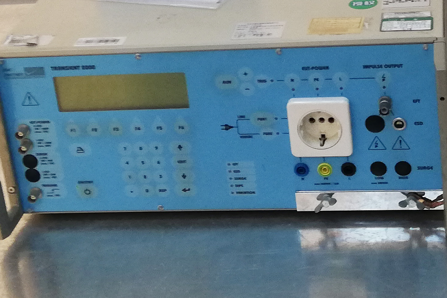 “产品送检耗时长？成本高？流程不熟悉怎么办?”原博智能来帮你