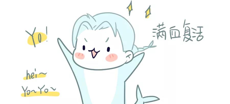 输血真的可怕吗,输血到底有多可怕