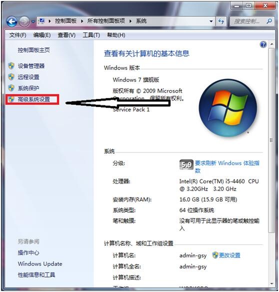 SuperMapiObjects.NET加载dll动态库失败，控件不能用问题解析