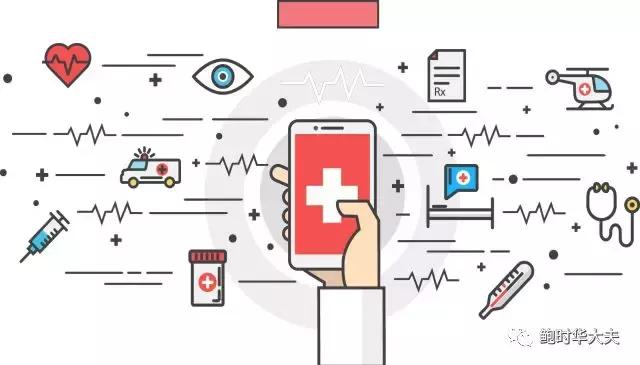 免疫缺陷科普知识,疾病科普知识宣传