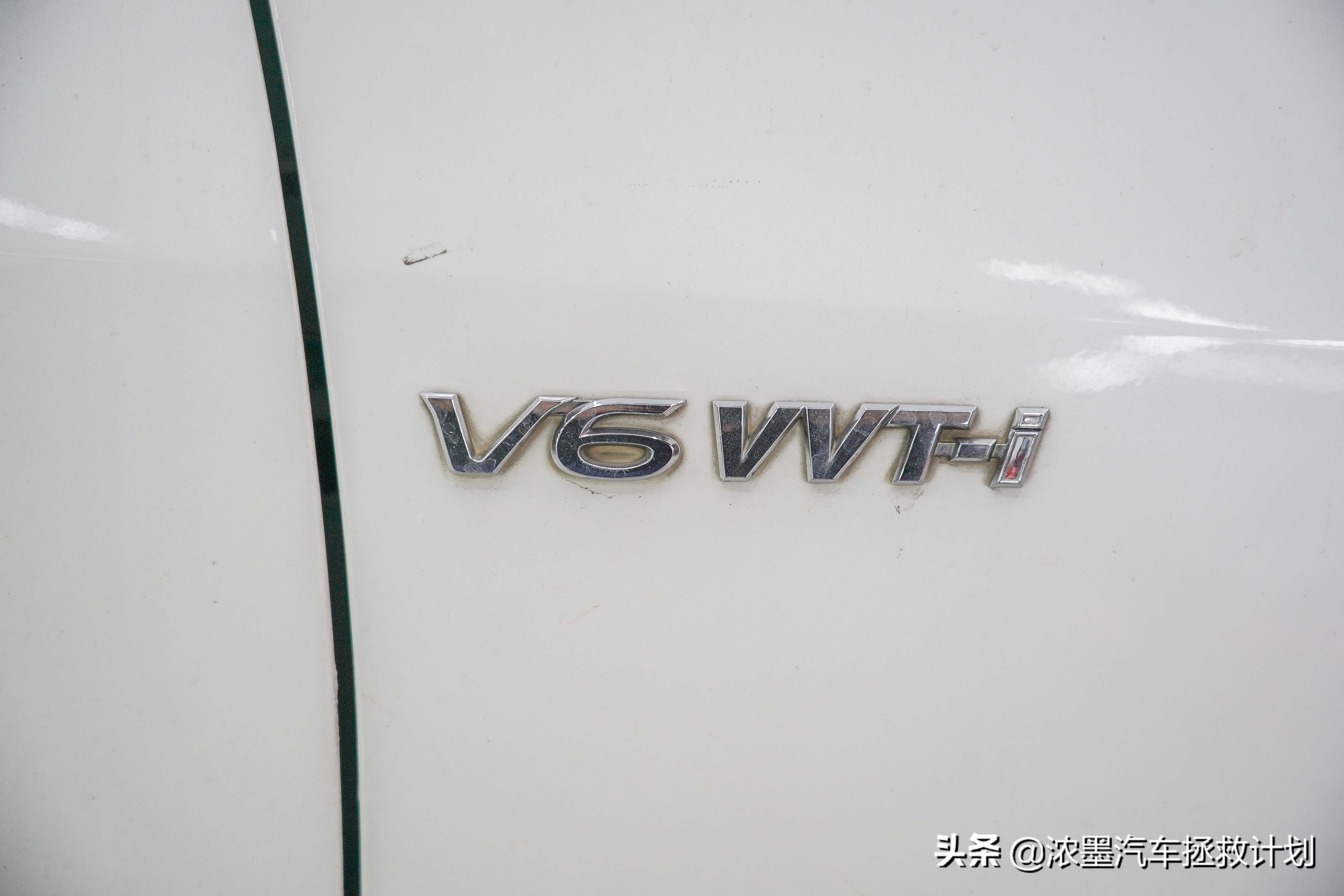 周到车管家,经典老车丰田普瑞维亚翻新整备