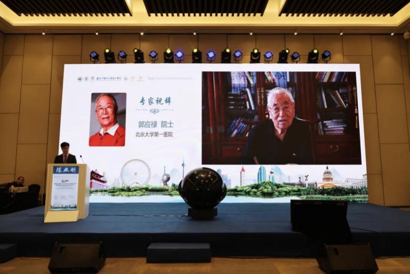 华夏中医学论坛,华夏中医药论坛