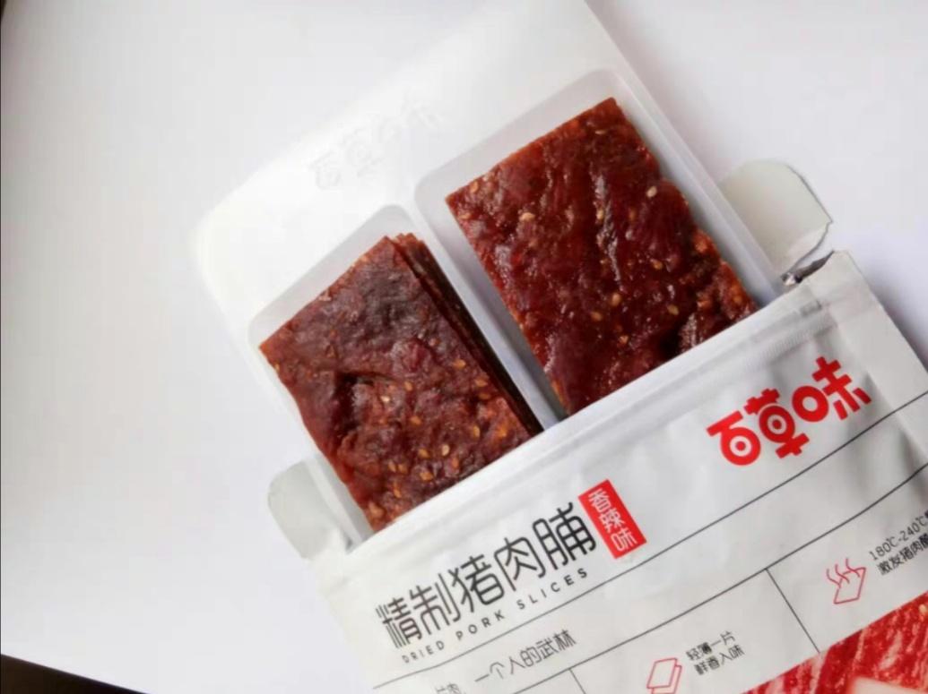 网红零食2020最火前十名休闲零食,网红零食2021最火前十名不用冷藏