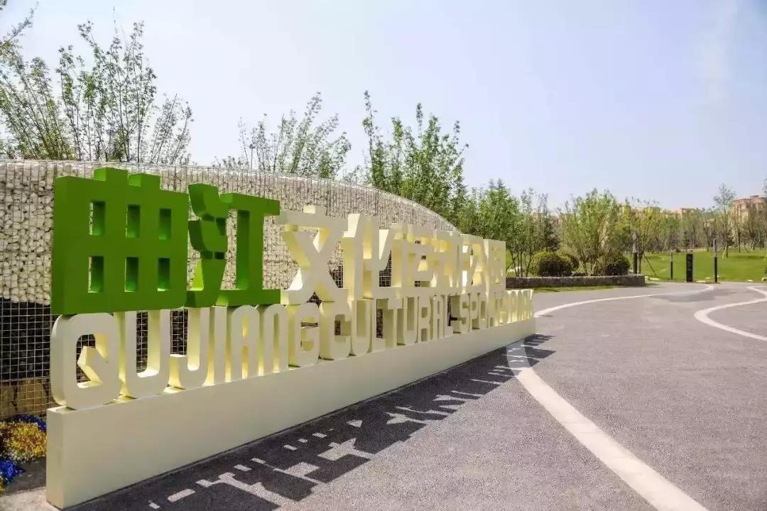 WakeUp!在西安,总有一处地方适合爱运动的你!