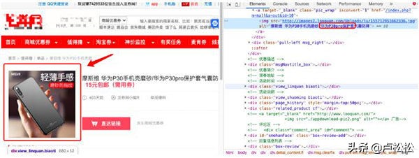 如何提高百度图片排名,百度快照怎么优化排名