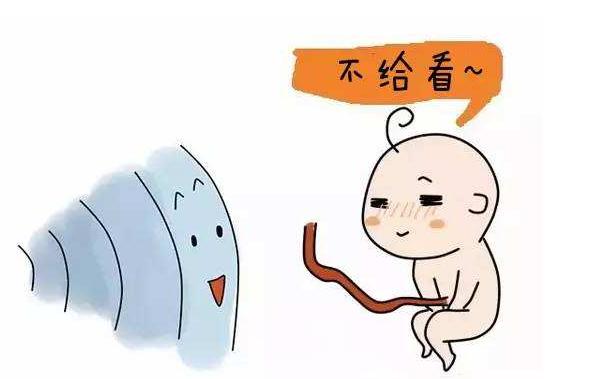 四维胎儿不配合老是蜷缩,胎儿四维不好做怎么办