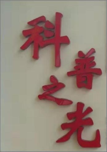 婴儿受到惊吓怎么办,小儿受到惊吓的秘方