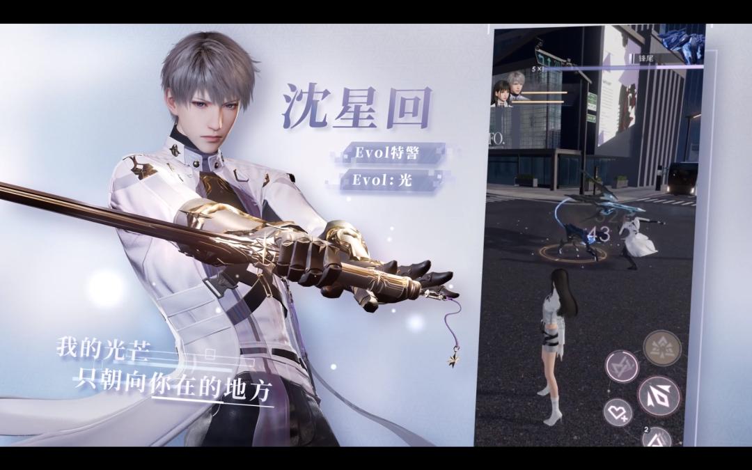 原神11个国家地区畅销榜登顶叠纸3D恋爱动作新游公布