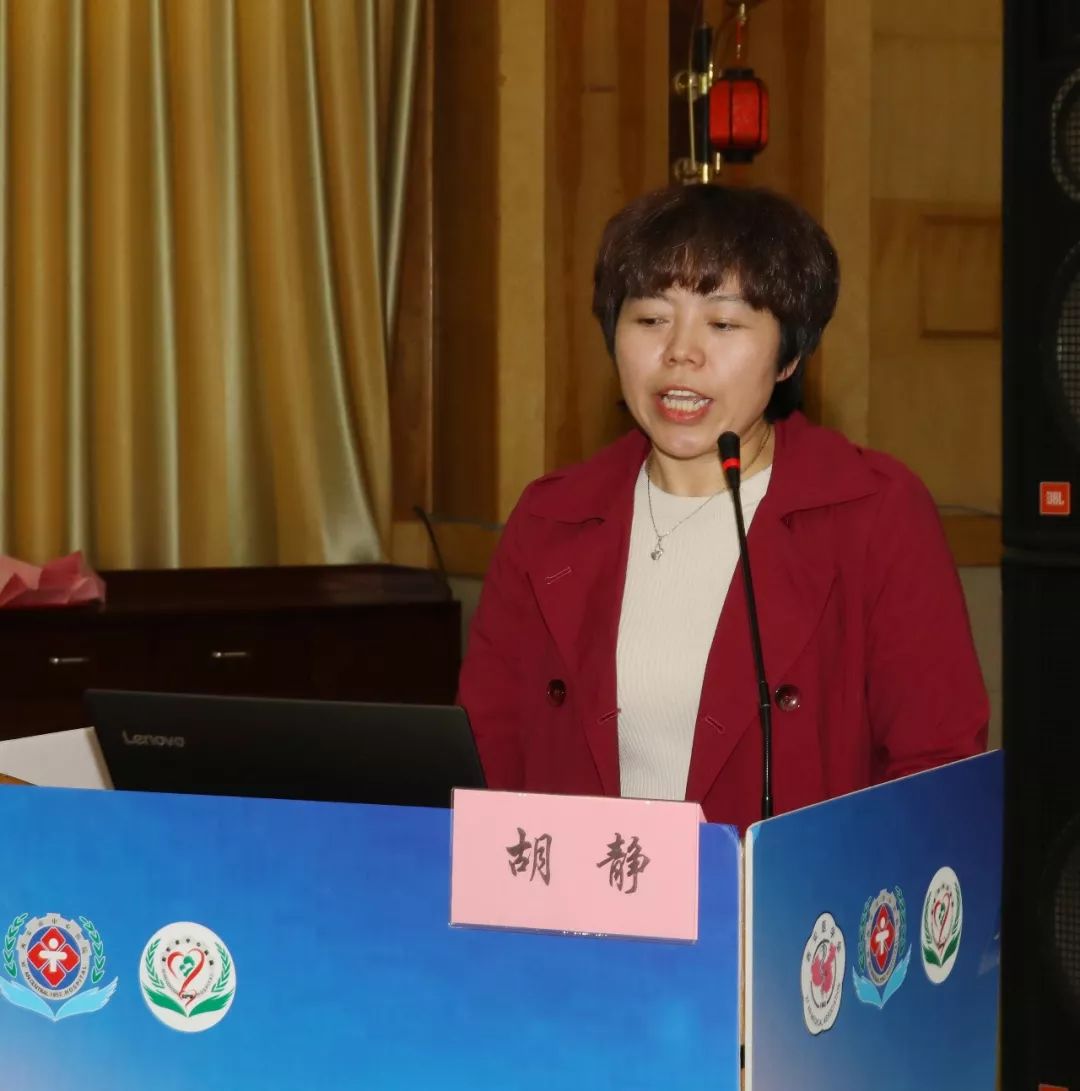 2019年西安市第二届《宫颈病变及阴道镜培训班》圆满闭幕