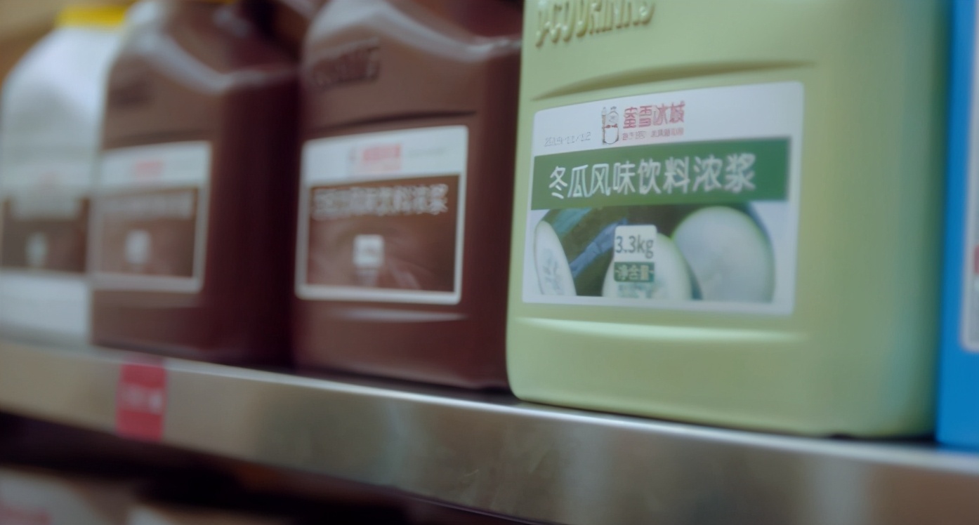 华莱士和蜜雪冰城哪个累,蜜雪冰城和华莱士开在一起