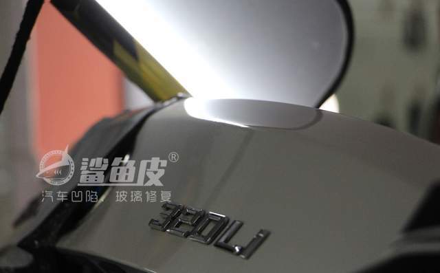 宝马3系剐蹭凹陷掉底漆如何修复,宝马3系凹陷修复视频