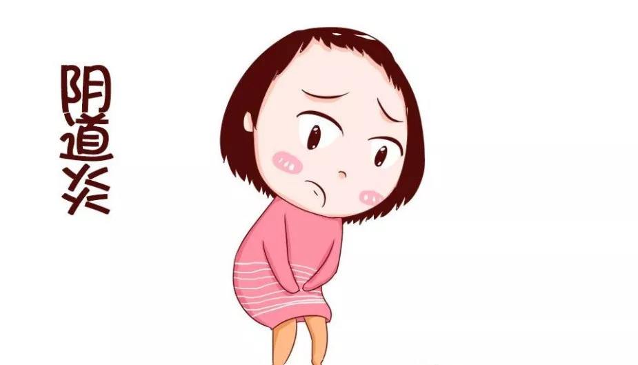 阴道炎常见的种类及主要症状,阴道炎的类型和症状