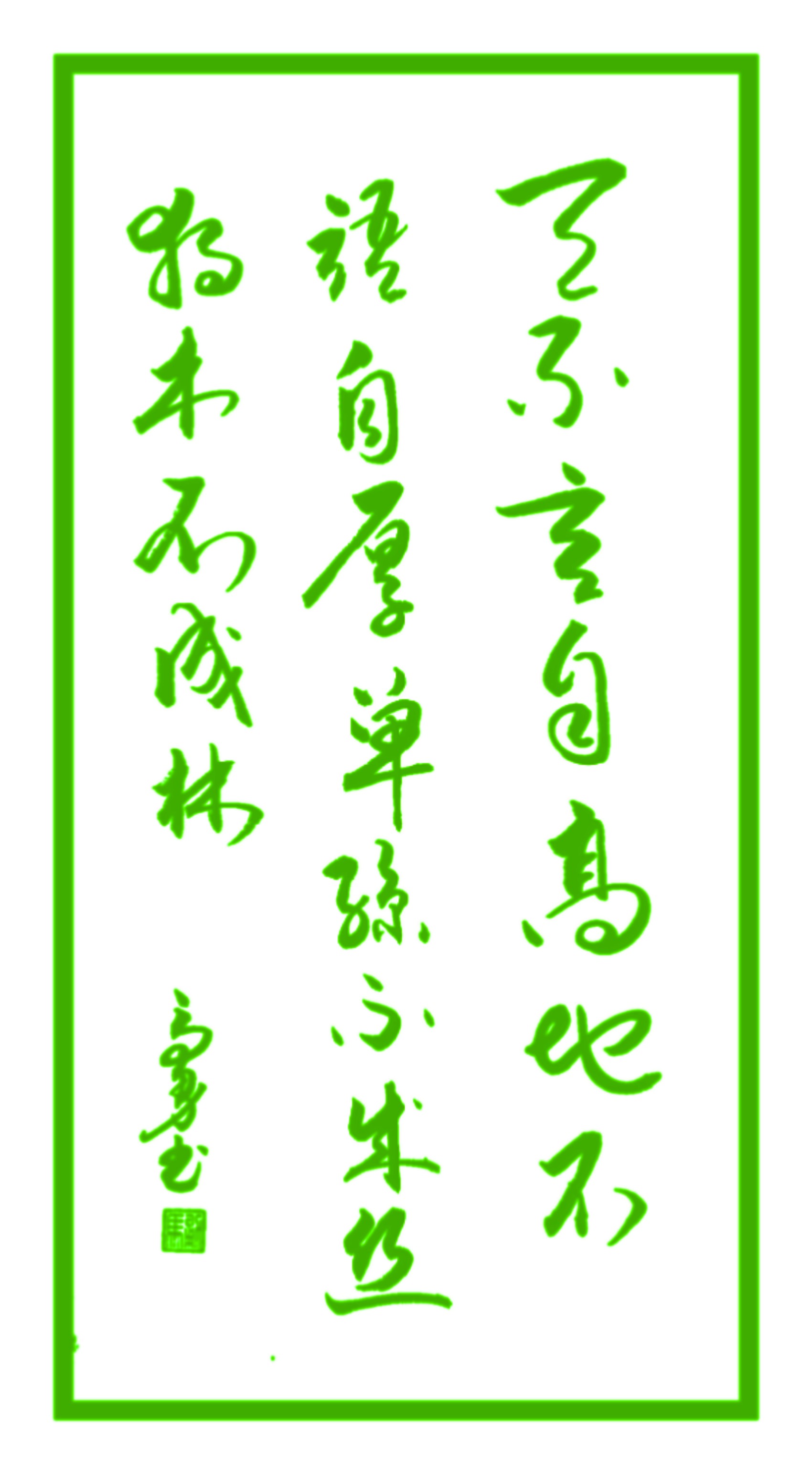 诗中有哲理的诗句,最富有哲理的诗句