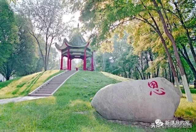 伊犁师范大学匆匆那年,终于等到你萨克斯演奏