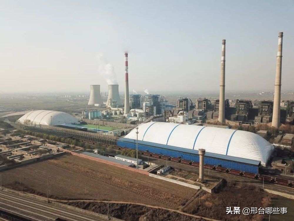 邢台发电厂西生活区,邢台发电厂冷却塔爆破