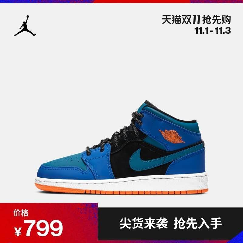 双十一鞋子必买款,双十一不能错过的鞋子