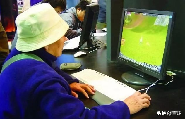 曾坐拥4亿铁粉，如今无人问津！中国最好玩的网站，为何凉了？