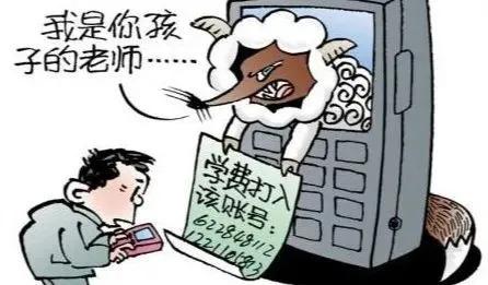 敲警钟预防先行,敲警钟千万别贪嘴