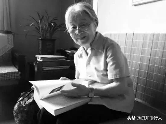 杨绛说喜欢一个人首先是言语,杨绛怎么看待女人