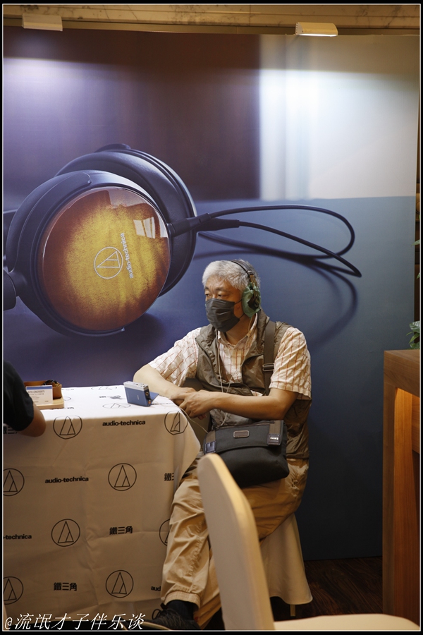 「是的，我们是有一个周末」才子伴乐谈之2021北京展