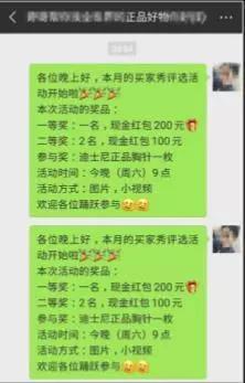 群的管理办法,群管理十大技巧