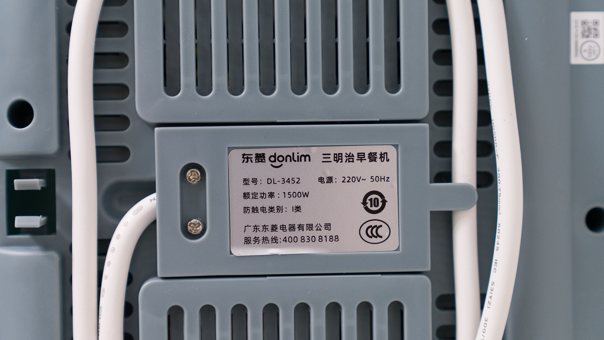 各种商用早餐设备,哪种早餐机最实用又好用