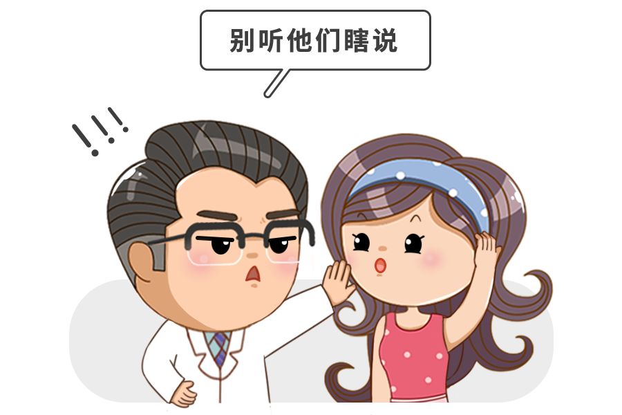 为什么打了疫苗湿疹不能擦药,宝宝蛋白过敏湿疹可以打疫苗吗