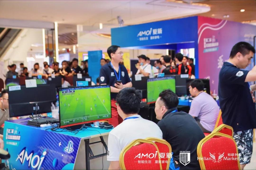 2023实况足球新年活动冠军赛,实况足球2020传奇时刻