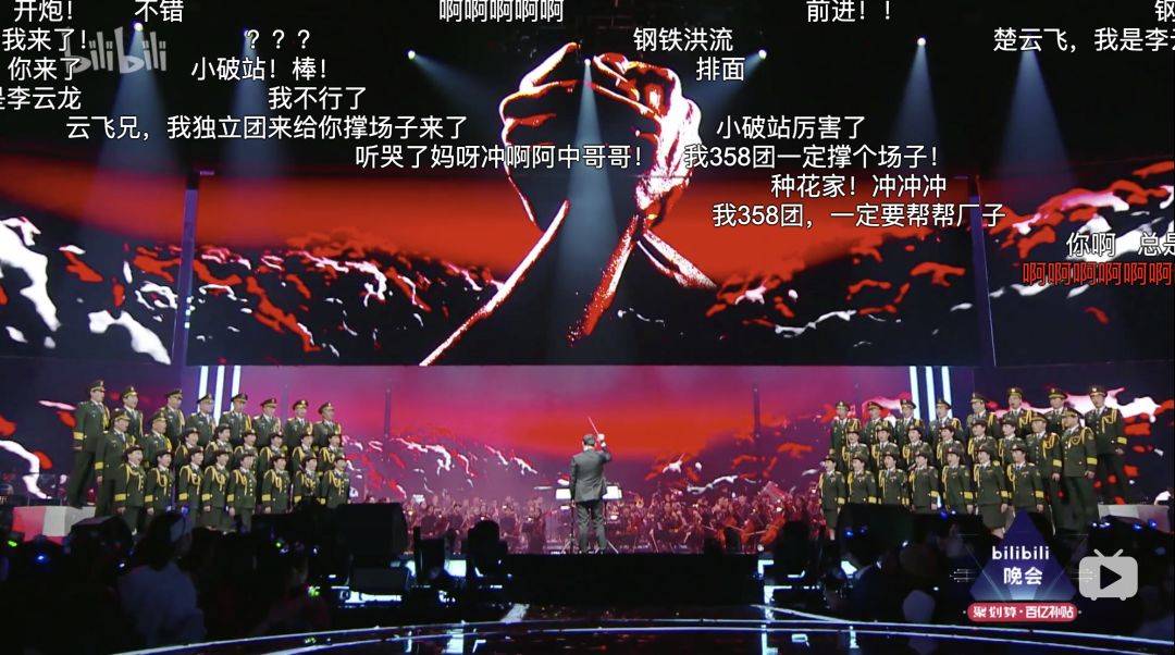 出圈怎么来的,到底什么算是出圈