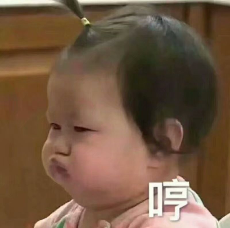 生孩子全过程：亲身经历三大产程详细过程及感受。