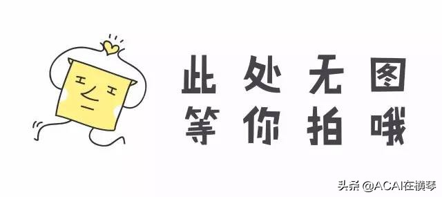 比渔女更能代表珠海的40个私密之地,看完立刻收藏