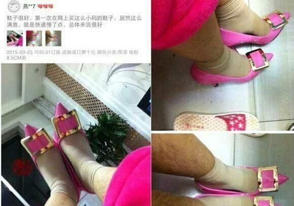 买家秀与卖家秀的搞笑视频卡通,盘点那些奇葩买家秀与卖家秀