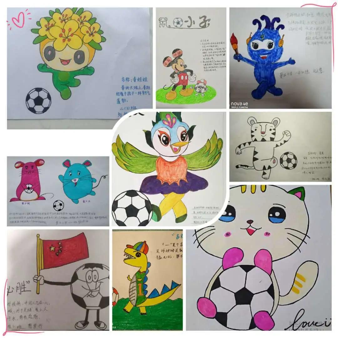 校园足球吉祥物设计以足球为基础,校园吉祥物设计足球文化