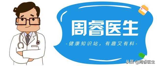 赴美治疗,赴美就医的方法和技巧
