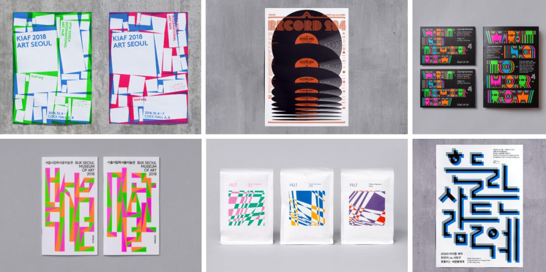 韩国有意思的平面设计,韩国平面设计风格