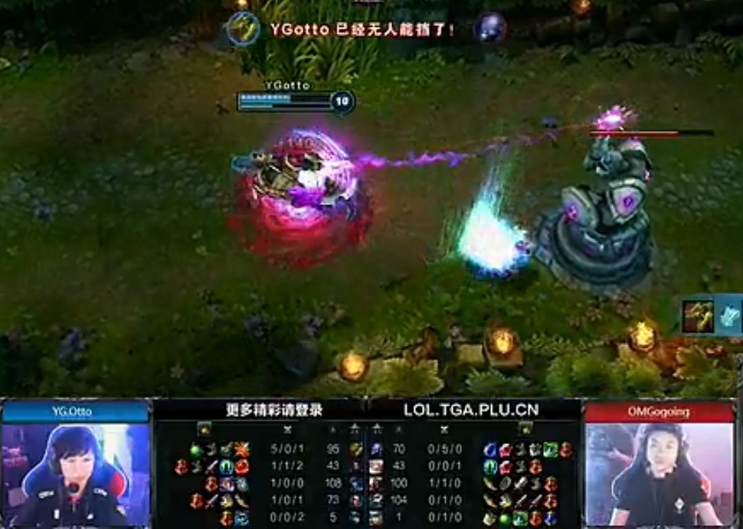 英雄联盟棍子哥在哪里直播,英雄联盟棍子哥otto大科普