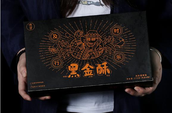 高级感十足的黑金酥,最近特爆火的黑金酥