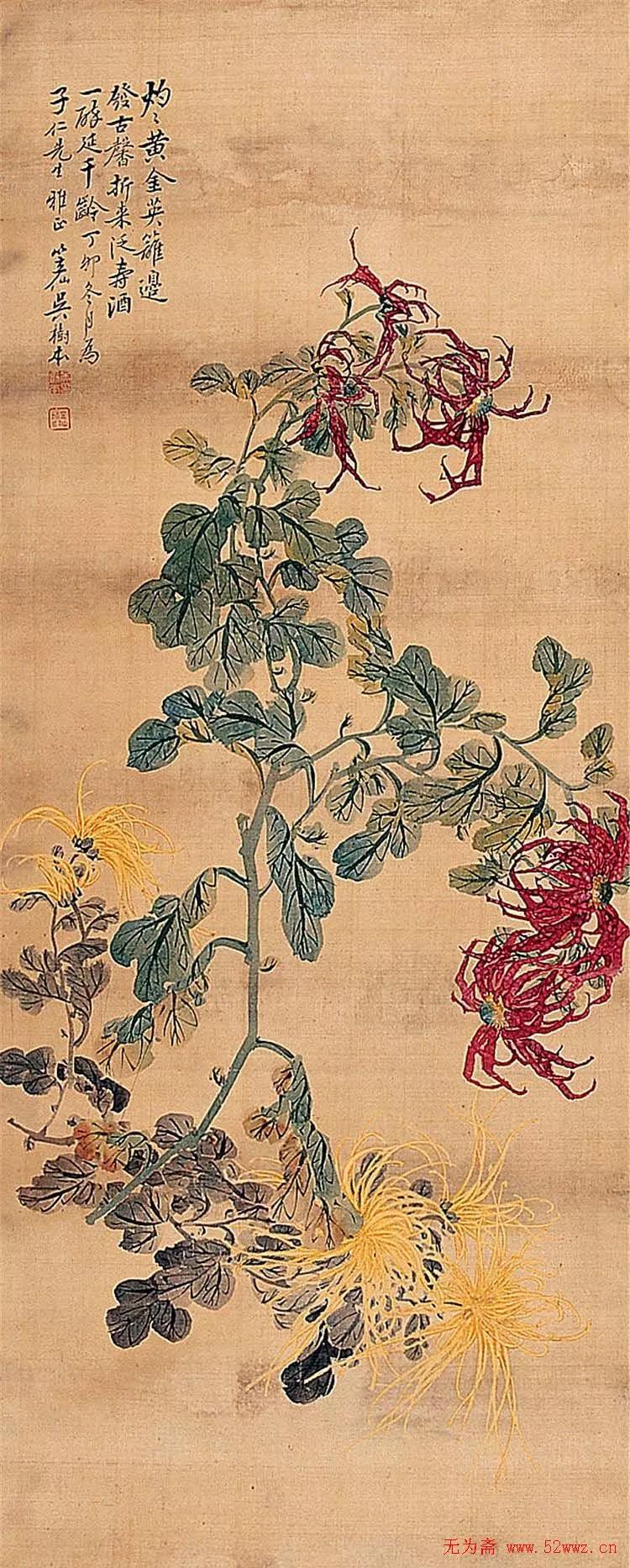 国画写意菊花精品100幅,吴昌硕的写意菊花高雅古朴之大美