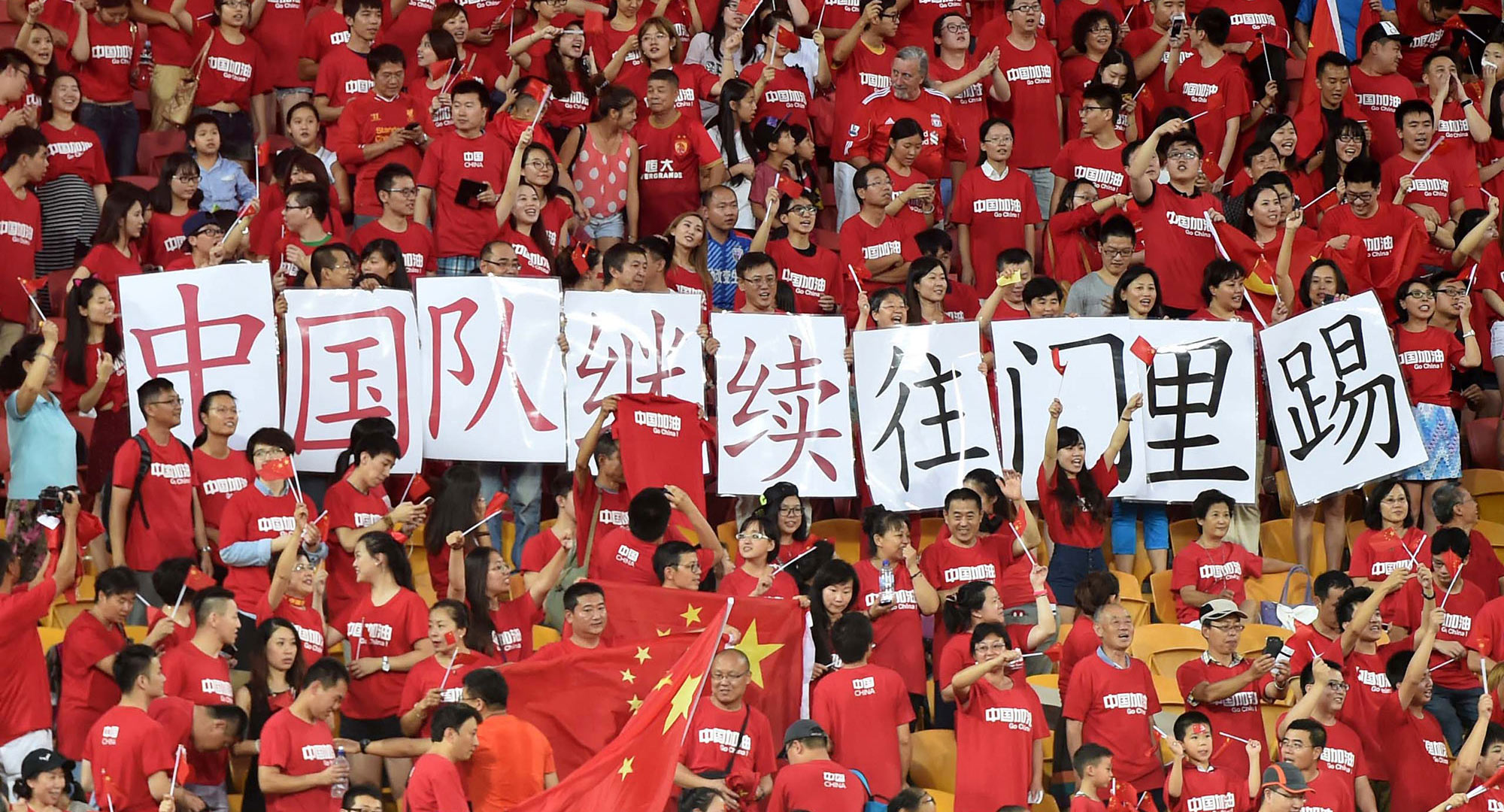 国足为何如此差,斯科拉里说中国足球水平