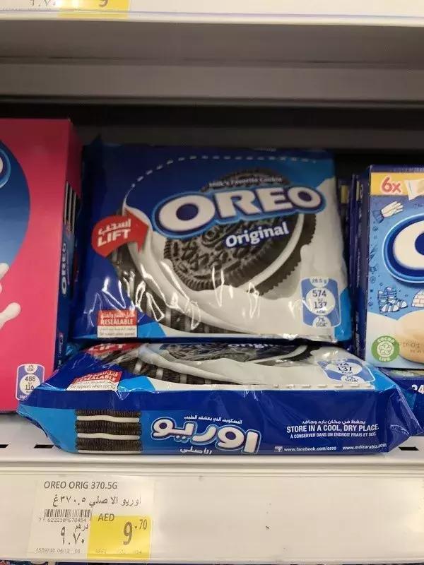 在迪拜生活的有多好,在迪拜普通人打工生活消费高吗